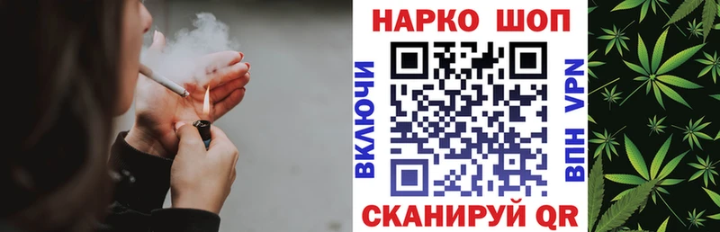 Alpha-PVP Крым
