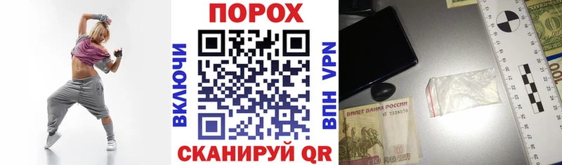 Купить  Крым  Amphetamine 98% 
