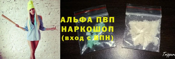 кокс Киреевск