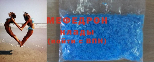 кокс Киреевск