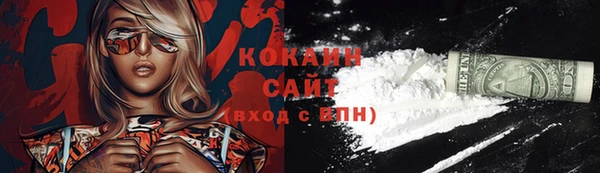 кокс Киреевск