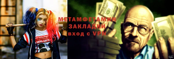 кокс Киреевск