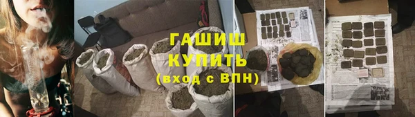 кокс Киреевск