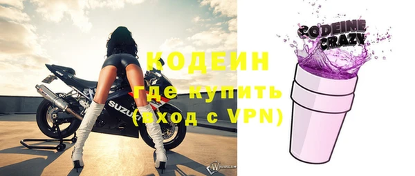 кокс Киреевск