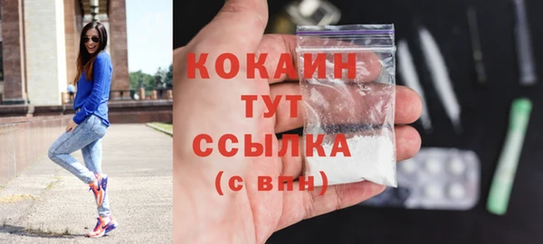 кокс Киреевск