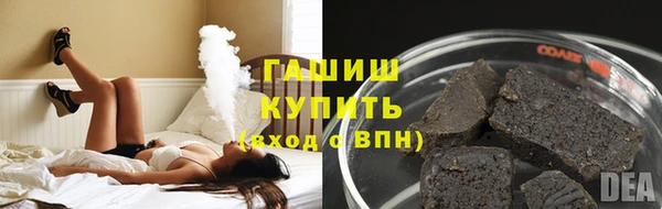 кокс Киреевск