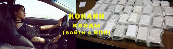 герыч Киренск