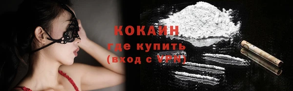 кокс Киреевск