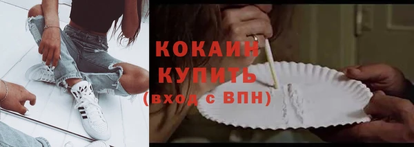 герыч Киренск