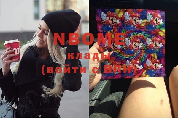 герыч Киренск