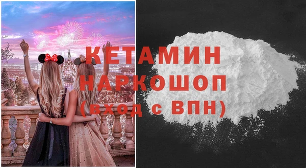 кокс Киреевск
