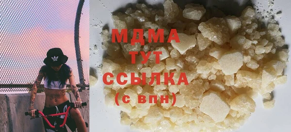 герыч Киренск