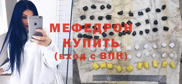 кокс Киреевск