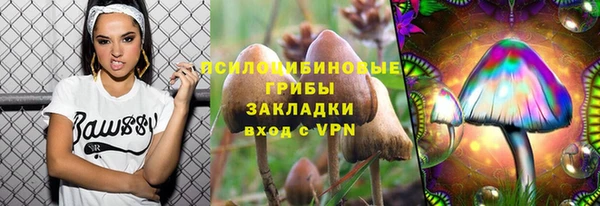 герыч Киренск