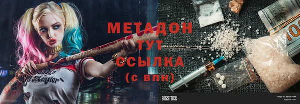кокс Киреевск