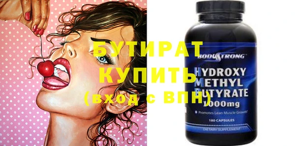 кокс Киреевск