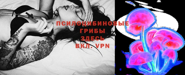 герыч Киренск