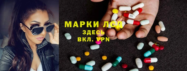 герыч Киренск