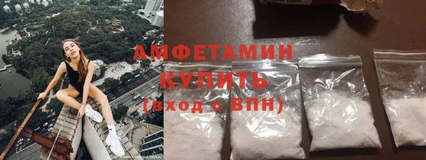 герыч Киренск