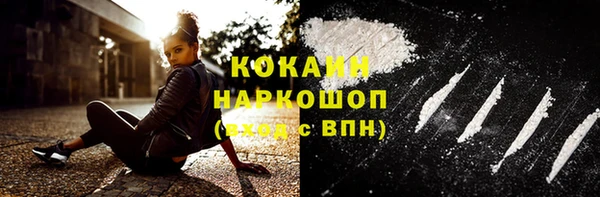 герыч Киренск