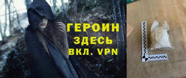 кокс Киреевск