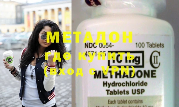 герыч Киренск